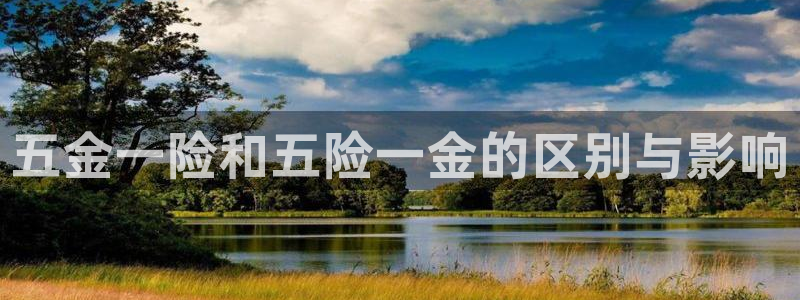 天狮娱乐妙言