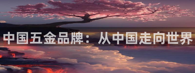 天狮娱乐平台是哪里的
