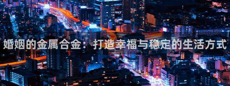 天狮娱乐39096股东