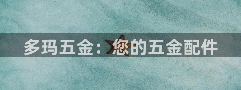 天狮娱乐 彩票