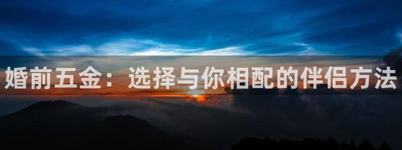 天狮娱乐卧J招商60447
