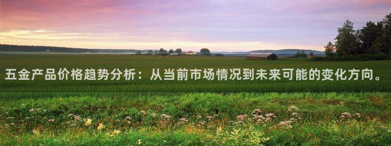 天狮娱乐是什么