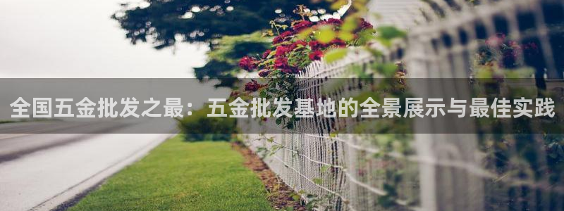 天狮学院娱乐设施怎么样