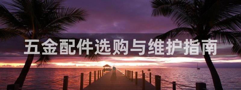 天狮娱乐hefame
