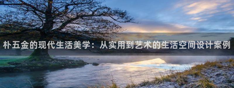 天狮娱乐登录
